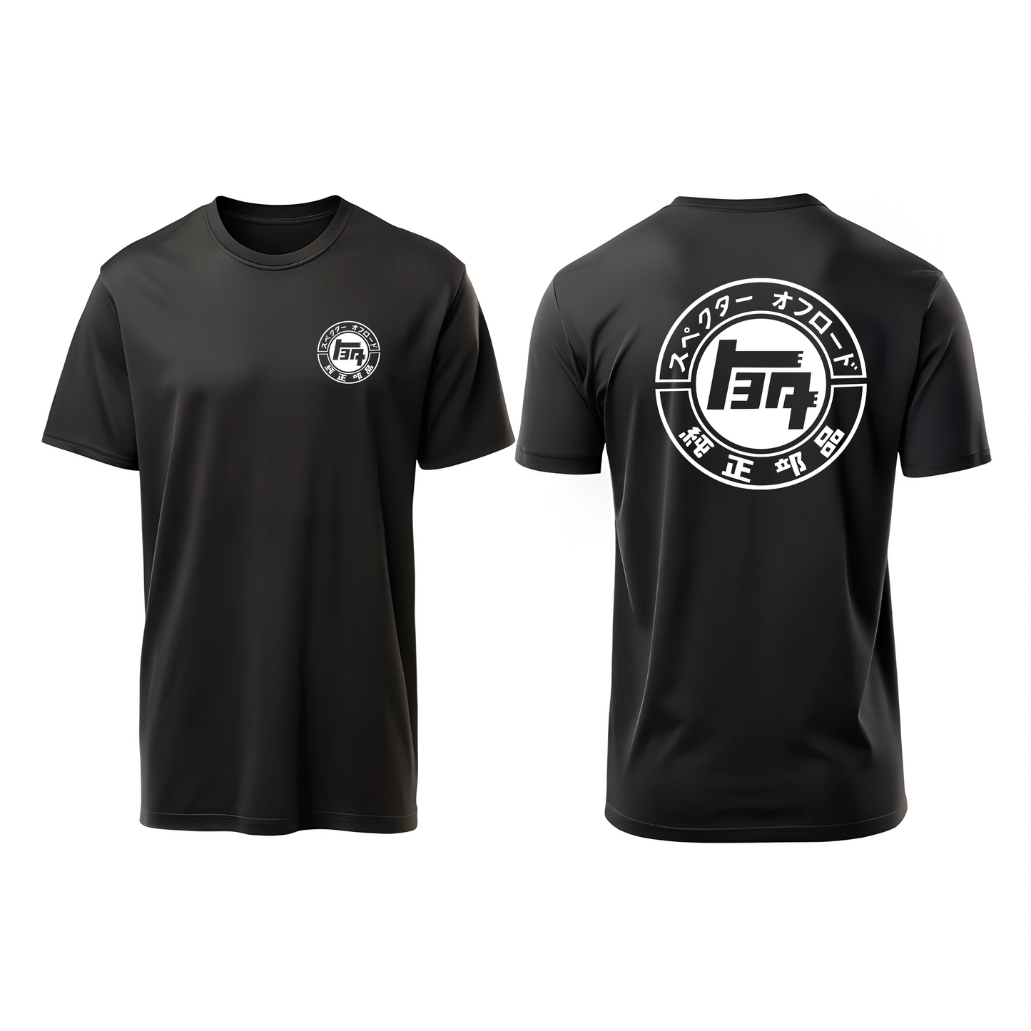 Camiseta Toyota Land Cruiser Logo