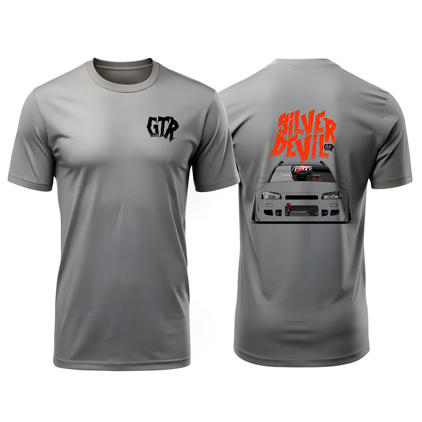 Camiseta Nissan GTR Silver Devil Leyenda del automovilismo